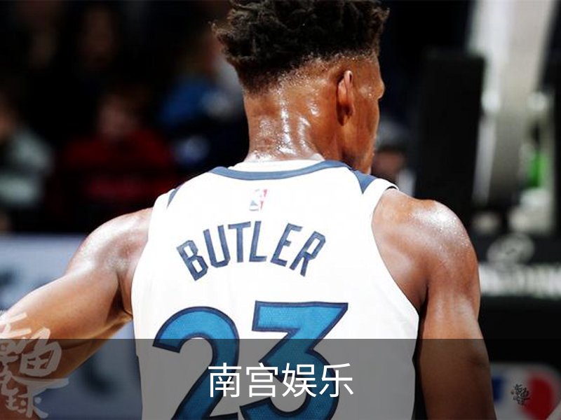 了解南宫娱乐